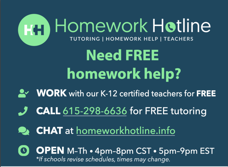24 7 homework hotline